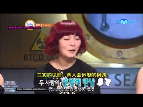 Wonder girls beatles code- 03 ENG SUB