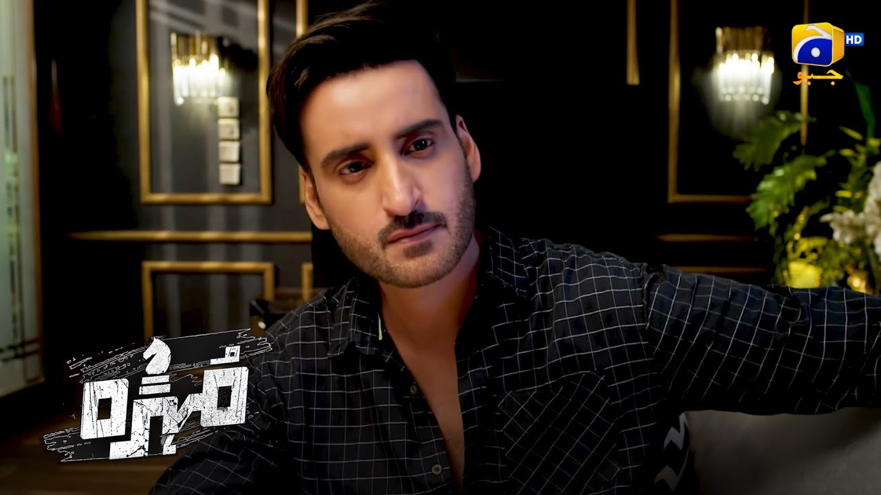 Sirf 2 Din, Aur Sara Khel Khatam !! || Mohra || Har Pal Geo