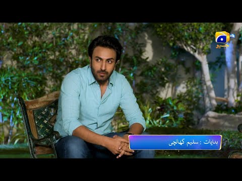 Maa Nahi Saas Hoon Main Episode 94 Promo | Tonight at 7:00 PM Only On Har Pal Geo