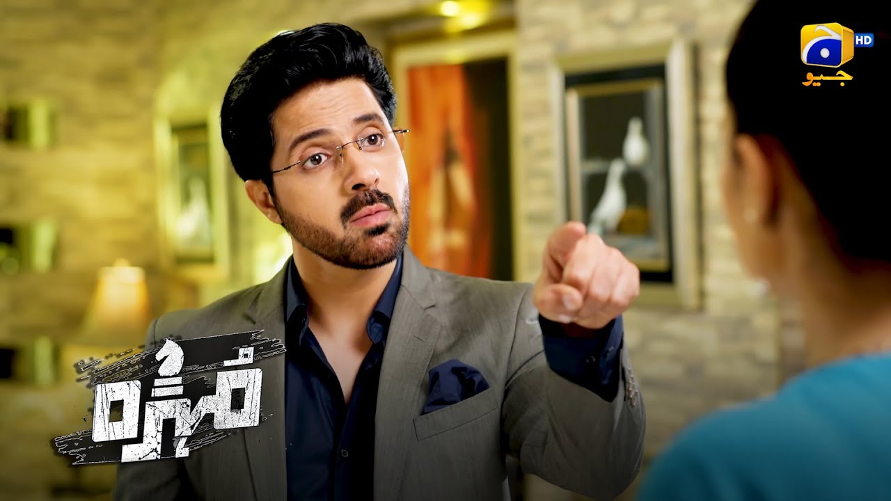 Bebas Shohar Ka Awara Biwi Ko Talaq Dene Ka Faisla || Mohra || Har Pal Geo