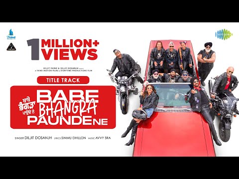 Poster Babe Bhangra Paunde Ne Lyrics – Diljit Dosanjh | Title Track