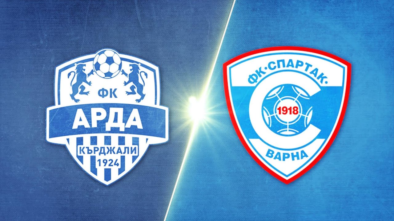 Arda Kardzhali vs FK Spartak Varna Highlights