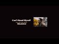Mark Erelli - Can't Stand Myself (Official Audio)