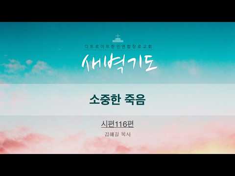 유튜브 썸네일