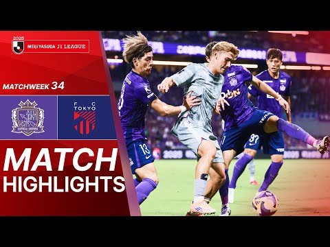 Sanfrecce Hiroshima vs FC TOKYO - Game Highlights | 2025 J1 LEAGUE | MW34