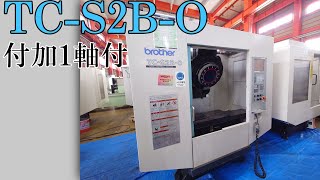ブラザー タッピングセンター TC-S2B-Oの動画サムネイル