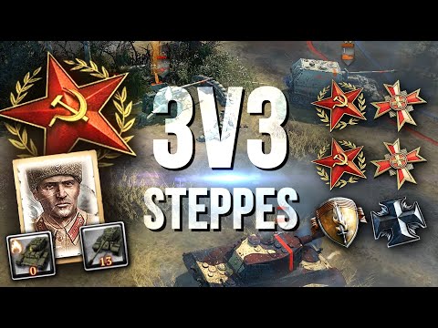 DUELING HEAVIES: Reggae Jams [3v3] [SOV] [Steppes] — Full Match of Company of Heroes 2