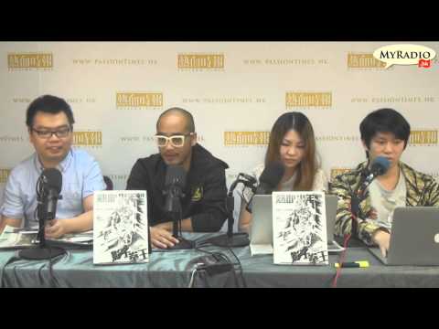 大香港早晨 150427 ep310 p1 of 4 尼泊爾八十年一遇大地震