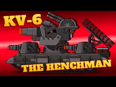 KV-6 the new Leviathan's henchman - Cartoons about tanks