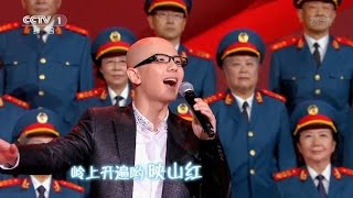 Ping An《Azaleas》/平安《映山紅》/Anson Ping