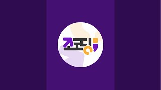 [LIVE] Apple WWDC26 현장 둘러보기