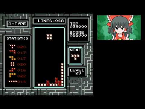 NES TETRIS (former) WORLD RECORD: 112 Lines on Level 29