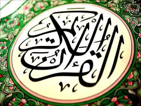 006 - Al 'An`am - Mahmoud Khalil Al-Husary (Murattal Fast)