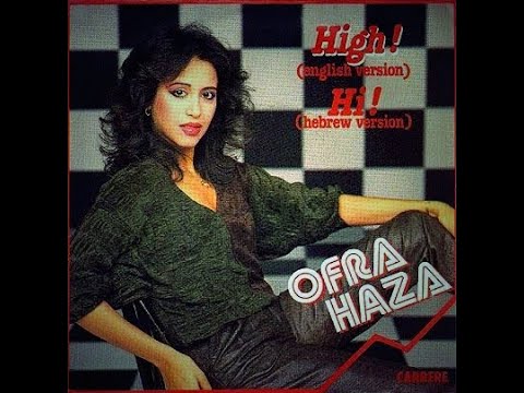 11 High (Chai English Version) [Bonus Track] - Ofra Haza