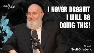 מעולם לא חלמתי שאעשה את זה! - סרולי גינסברג - פושט פשת • פרק 29