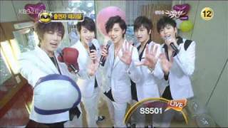 SS501 - You are my heaven ^_^