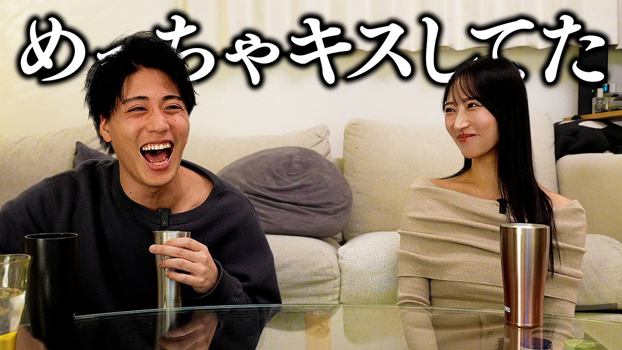 NO.1モテ女を家に連れ込んで宅飲み