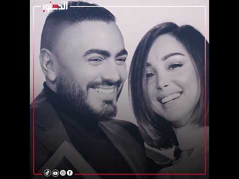 رجعوا لبعض ولا لسه؟.. مفاجأة في علاقة تامر حسني وبسمة بوسيل
