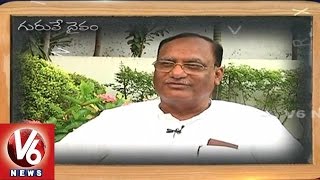 Nalgonda MP Gutha Sukender Reddy about his Childhood Teachers | Teacher's Day Special | V6 News