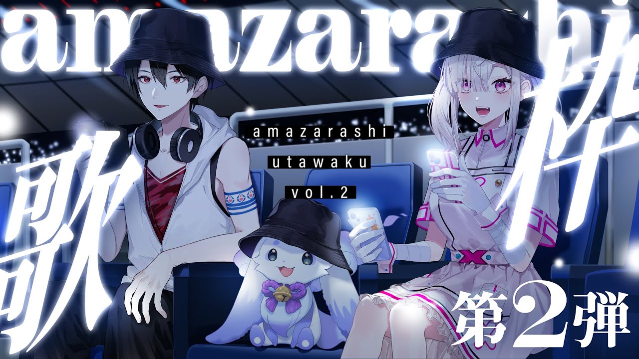 YouTubeサムネイル
