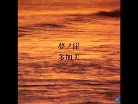 TAKAMI: Yume no Kirigishi / 02 - Tatoeba...to Anata wa Iu / LP, 1985, JAPAN