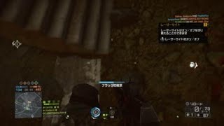 ps4でBF４してた頃の意味不明な動画