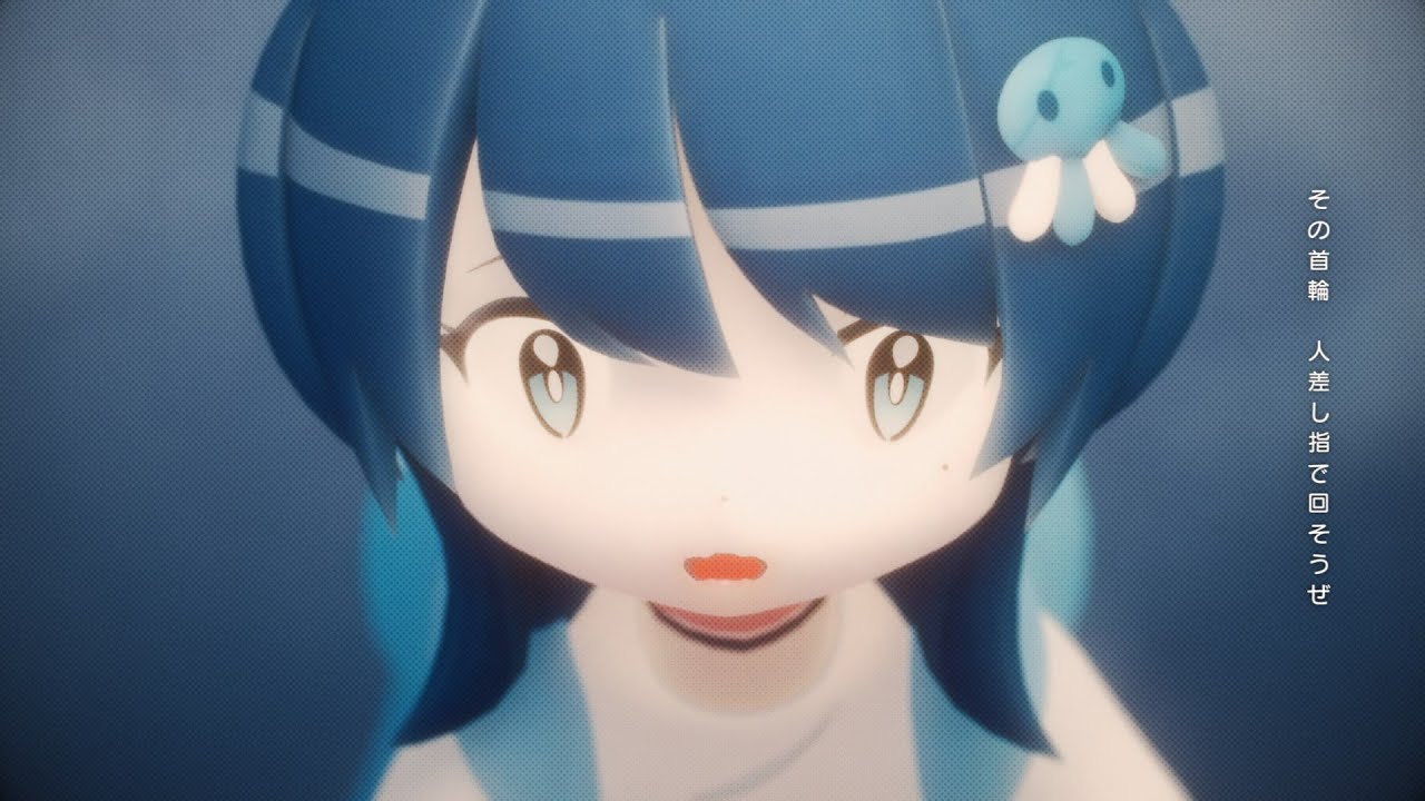 くじら - 水星（Official Video）