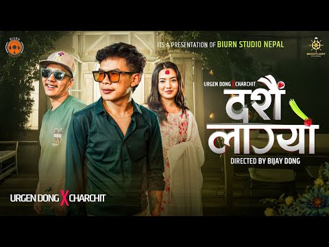 Urgen Dong X ‪@CHARCXIT‬ - Dashain Lagyo - Official Music Video