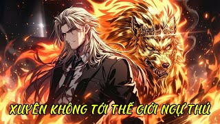 Download lagu Xuyên không tới thế giới ngự thú,kích hoạt hệ thống thuần thú sư cơ khí mp3
