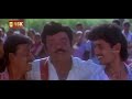 Bhoomikkum Saamikkum Remastered Audio Enga Muthalali 1993 Mano K S Chithra