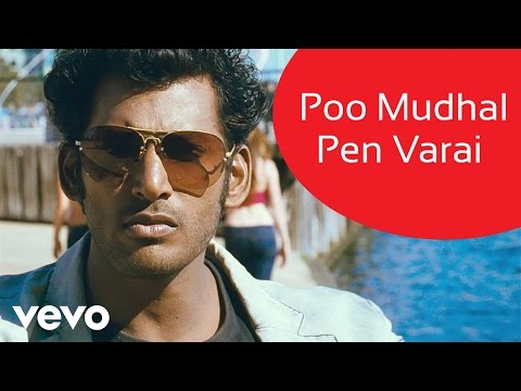 Theeratha Vilayattu Pillai - Poo Mudhal Pen Varai Video | Yuvanshankar Raja | Vishal