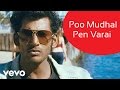 Theeratha Vilayattu Pillai Poo Mudhal Pen Varai Video Yuvanshankar Raja Vishal