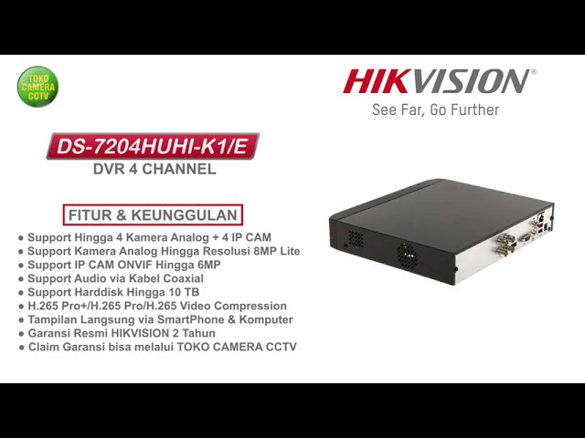 عدد 2 كاميرا 5 ميجـا - داخلية او خارجية مع جهاز تسجيل 4 قنوات