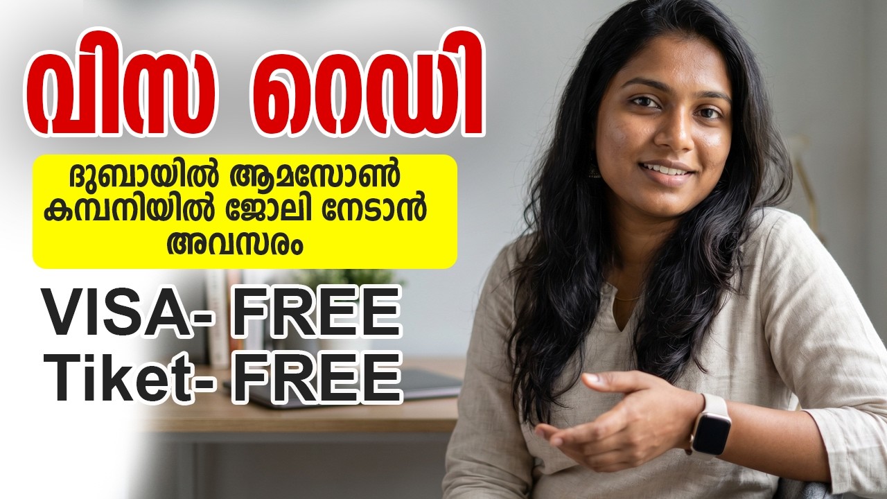 Amazon Dubai Careers 📦 Easy Apply Process + Full Details