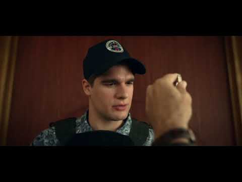 Space Force|Duncan Tabner needs to see some ID