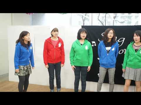 Sing Song Society