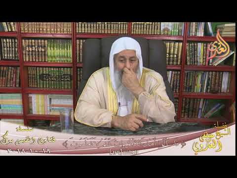 ما صحة قصة الحسن البصرى مع الحجاج والدعاء المشهور ؟ للشيخ مصطفى العدوي