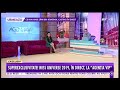 Interviu Antena Stars Agenția Vip