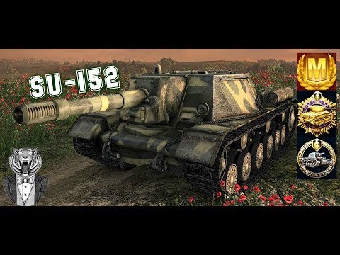 SU-152 #3 World of Tank Blitz Aced gameplay 4100 DMG 6kills Kolobanov +Ammorack Montage