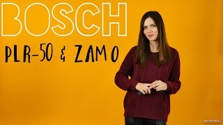 Bosch Zamo (0603672620) - відео 2