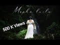 Maphã Luilu - MOC x Yung Yung | Starring Veronica Awungshi  (Official Music Video)