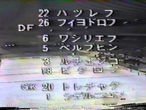 1978-1-1 Winnipeg Jets vs. Soviet Nationals - Tokyo