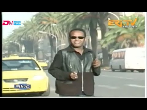 ማእገር : ሓዳር ጌርኪ-  ዳዊት ተኽለሰንበት(ሽላን) |  Music Dawit Shilan Hadar gierki | ERi-TV