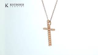 Κόσμημα Κοτσώνης Κόρινθος / Κοσμήματα με την υπογραφή του καλύτερου Ελληνικού εργαστηρίου