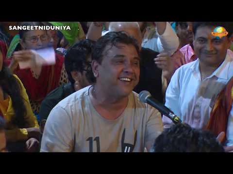 Kirtidan Gadhavi | Ye Dard Tune Diya Toh Koi Baat Nahi |  Ghazal यह दर्द तूने दिया तो कोई बात नहीं