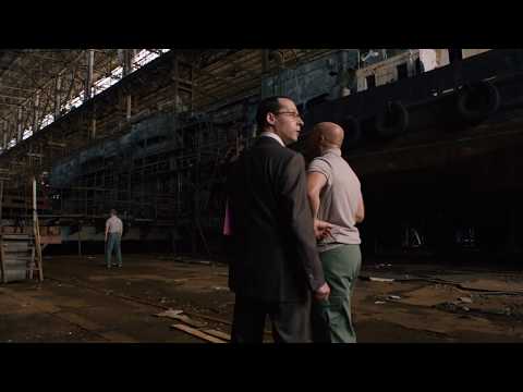Трейлер