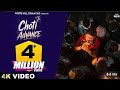 CHOTI ADVANCE Official Video Raj Mawar Aman Jaji