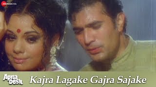 Kajra Lagake Gajra Sajake - Apna Desh | Rajesh Khanna