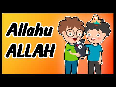 Allahu Allah - Çocuk ilahisi / Bibercik TV Çocuk İlahileri & Dini Çocuk Şarkıları