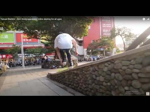 Taiwan Bladers - Alex Wong aggressive inline skating - Skating after 40 - Taiwan Taipei City